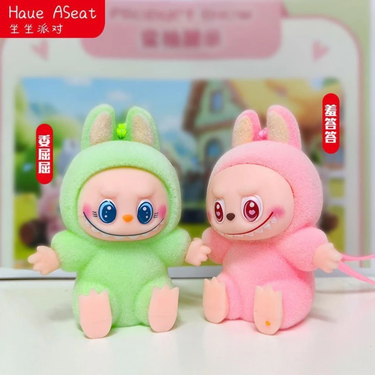 LABUBU THE MONSTERS EXCITING MACARON TOY 