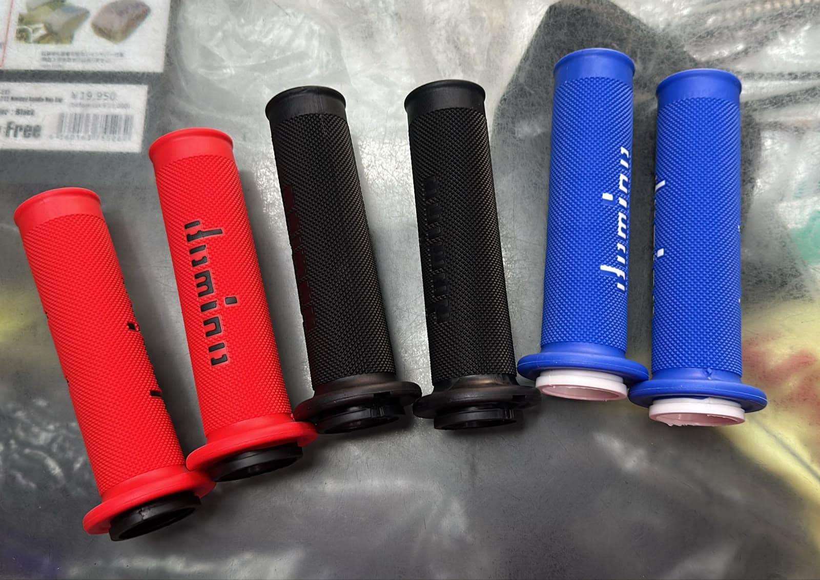 Domino Handgrip