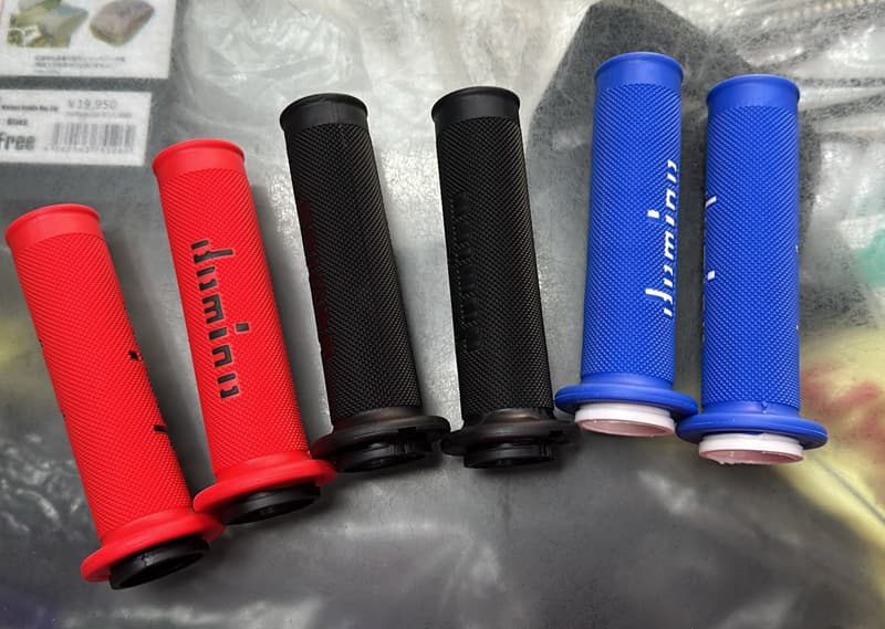 Domino Handgrip