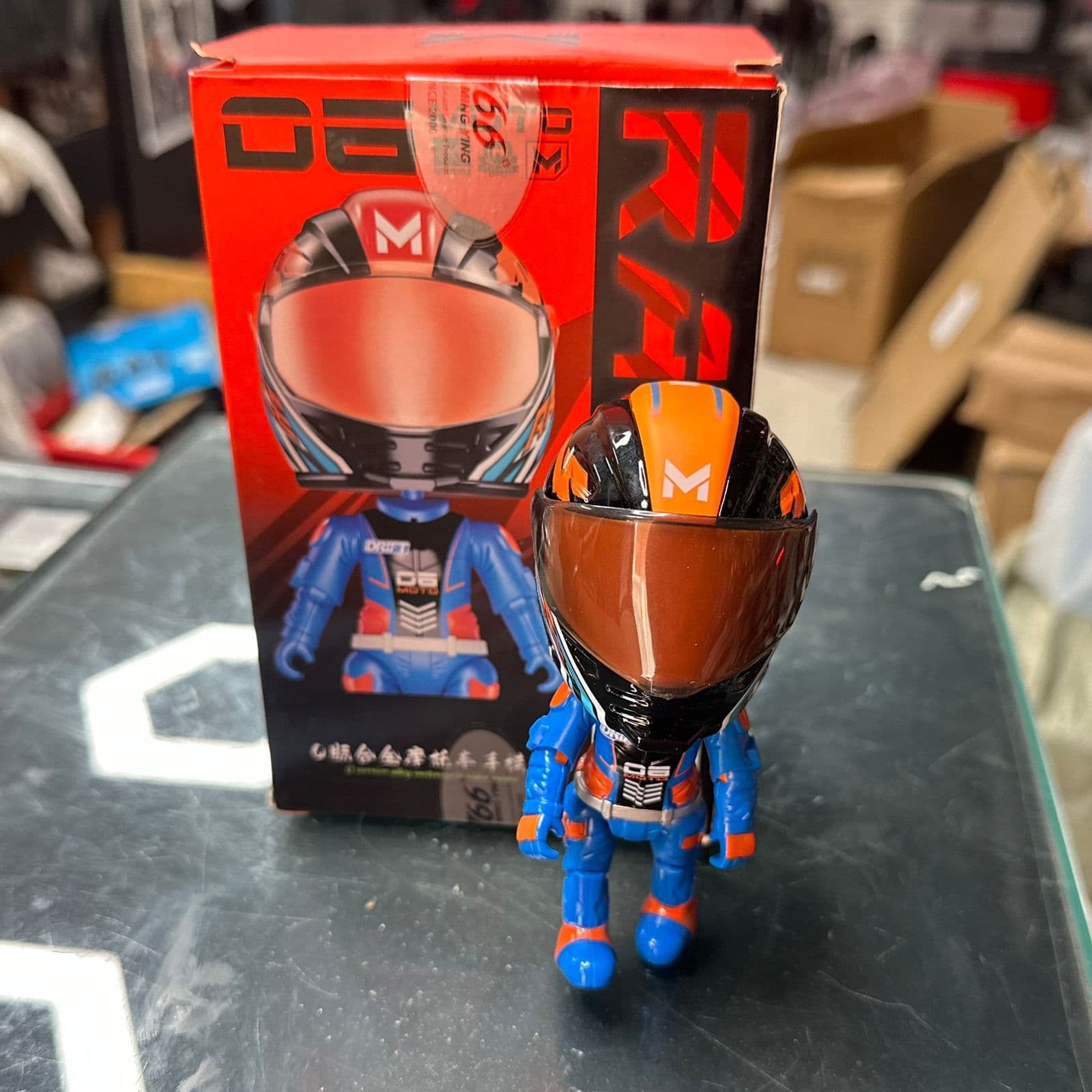 Mini helmet toy